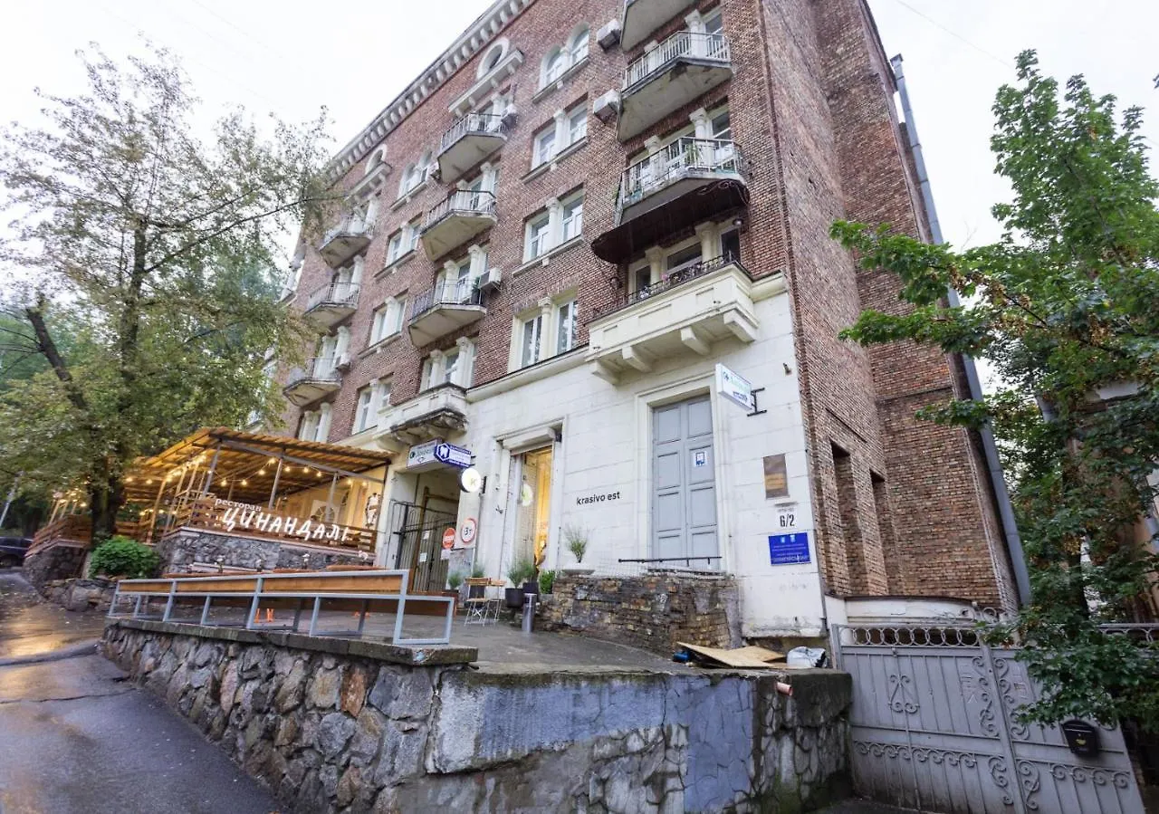 Крутой Спуск 6\2 Daire Kiev